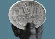 Прибыль ТГК-1 возросла вдвое