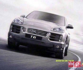 Китайцы клонировали Porsche Cayenne