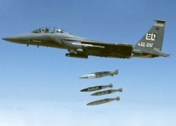 Жертвами авиаудара НАТО стали 30 мирных афганцев