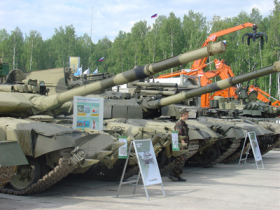 Международная выставка вооружений 