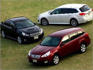 Новый Subaru Legacy уже в продаже