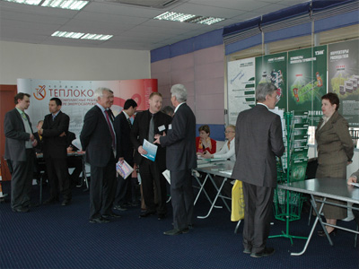 Коммерческий учет энергоносителей