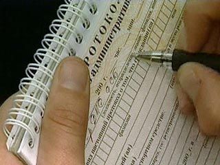 Автомобилистам припомнят старые штрафы