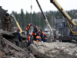 Предварительный ущерб от аварии на 