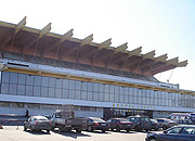 МРСК Центра – участница выставки «Новое в энергосбережении – 2010»