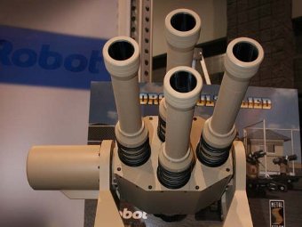 Морская пехота США создаст 