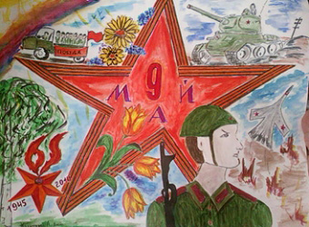 В «Орелэнерго» подвели итоги конкурса «Рисуем Победу»