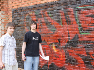 «Победное» граффити