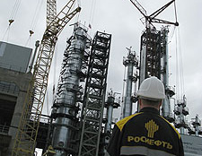 Президент НК «Роснефть» посетил Комсомольский НПЗ