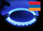 Инвестппрограмма ЗАО “АрмРосгазпром” на 2010-2012гг. составит $24,6 млн