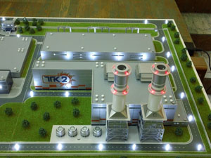 ТГК-2 не будет строить Кудепстинскую ТЭС в Сочи