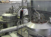 Завершилось комплексное  опробование нового энергоблока Челябинской ТЭЦ-3