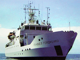 Эксперты об экспедиции Русского географического общества