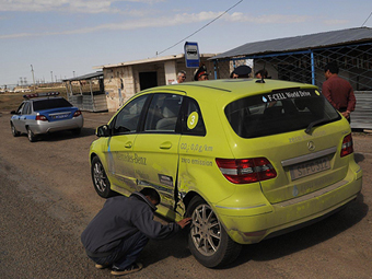 Кругосветный пробег водородных 