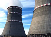 На ПГУ-190 МВт на Новомоскоской ГРЭС сооружают градирню