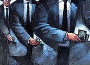 Служба безопасности «Мосэнергосбыта» выявила коррупционную схему