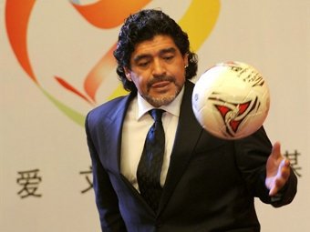 Марадона и Фигу сыграют в Грозном против команды Кадырова