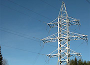 На реализацию инвестпроектов «Комиэнерго» направит 6 млрд. руб.