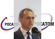 «Росатом» выносит на общественное обсуждение программу безопасности