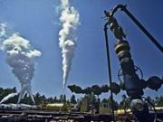 «Нафтогаз Украины» привлекает иностранные компании для поиска углеводородов