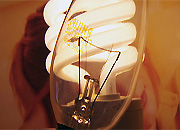 «Тюменская энергосбытовая компания» оценит энергоэффективность муниципальных учреждений