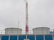 Завод на Ямайке планирует перейти с мазута на другие виды топлива