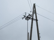 В Чечне отключилась ВЛ, идущая от подстанции 35 кВ «Шатой»