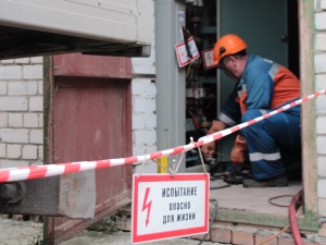 30 лет исполняется метрологической службе «Псковэнерго»