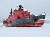 Атомный ледокол «Ямал» завершил проводку каравана судов с грузами для Минобороны РФ