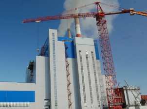 Энергоблок №9 Новочеркасской ГРЭС 72 часа отработал с номинальной нагрузкой