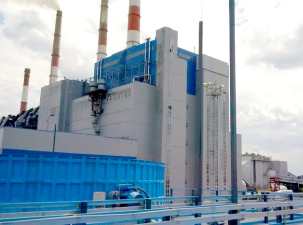 После ввода нового энергоблока в эксплуатацию установленная мощность Новочеркасской ГРЭС возрастёт до 2442 МВт