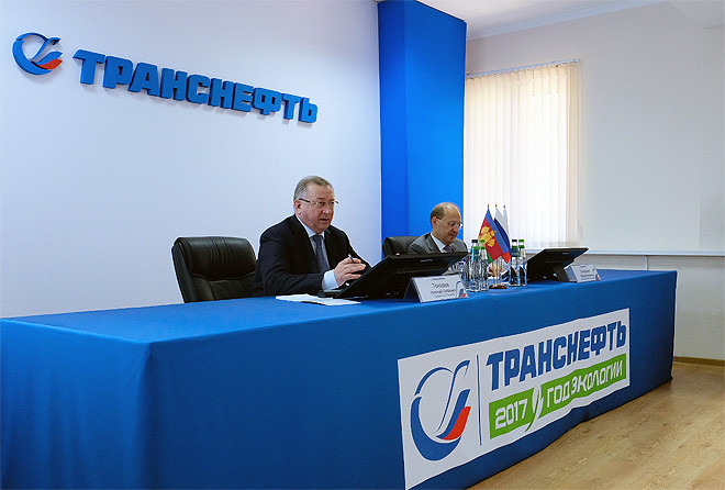 «Транснефть» идет на юг: «Юг-1», «Юг-2», «Юг-3»