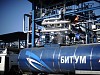 «Газпром нефти» планирует  развивать сеть АЗС в странах Балканского региона