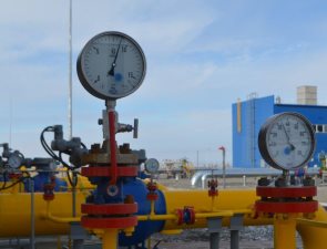 «КазТрансГаз» возобновил транзит туркменского газа в Россию