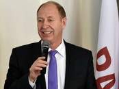 Концерн РУСЭЛПРОМ принял участие во всероссийском симпозиуме РАН