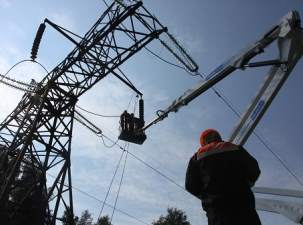 ФСК ЕЭС заменит более 90 км грозозащитного троса на ЛЭП Москвы и Подмосковья