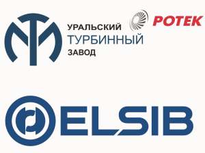 Уральский турбинный завод заключил контракты с НПО «ЭЛСИБ»