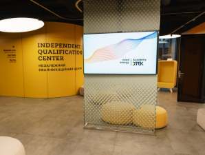 Academy DTEK признана одним из лучших корпоративных университетов мира