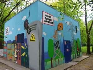 «Янтарьэнерго» реализует арт-проект по оформлению энергообъектов граффити