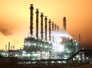 Амурский ГХК включен в реестр приоритетных инвестпроектов Приамурья