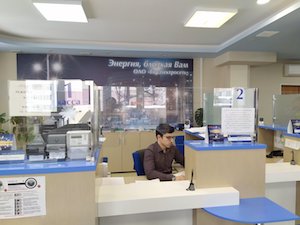 Карантин не отразился на объеме и качестве консультаций Центра энергетических услуг Нижневартовска