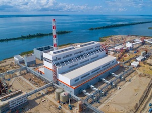 «Калининградская генерация» построит золошлакоотвал на Приморской ТЭС