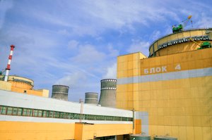 Ровенская АЭС вывела из резерва энергоблок №4