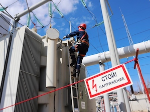 МРСК Волги отремонтировала более 1 830 км ЛЭП за I квартал