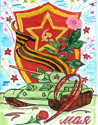 «НОВАТЭК-Челябинск» победил в конкурсе «Энергия Великой Победы»