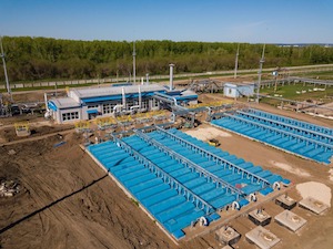 «Газпром нефтехим Салават» реконструирует очистные сооружения
