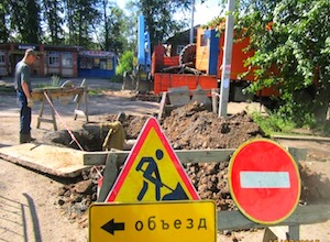 ОТСК заменит в Кировграде 5,6 км теплотрасс и сетей водоснабжения