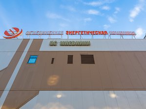 Токоограничивающее устройство на основе сверхпроводимости на подстанции «Мневники» доказало свою эффективность