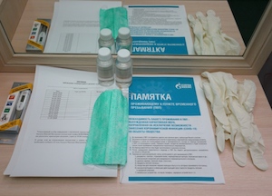 «Газпром добыча Ноябрьск» допустит вахтовиков к работе после обсервации