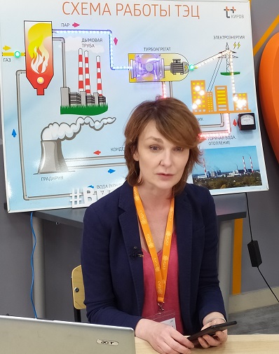 Энергоночь в Кирове впервые прошла в онлайн формате